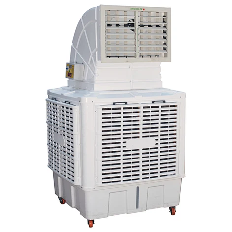 water cooled fan